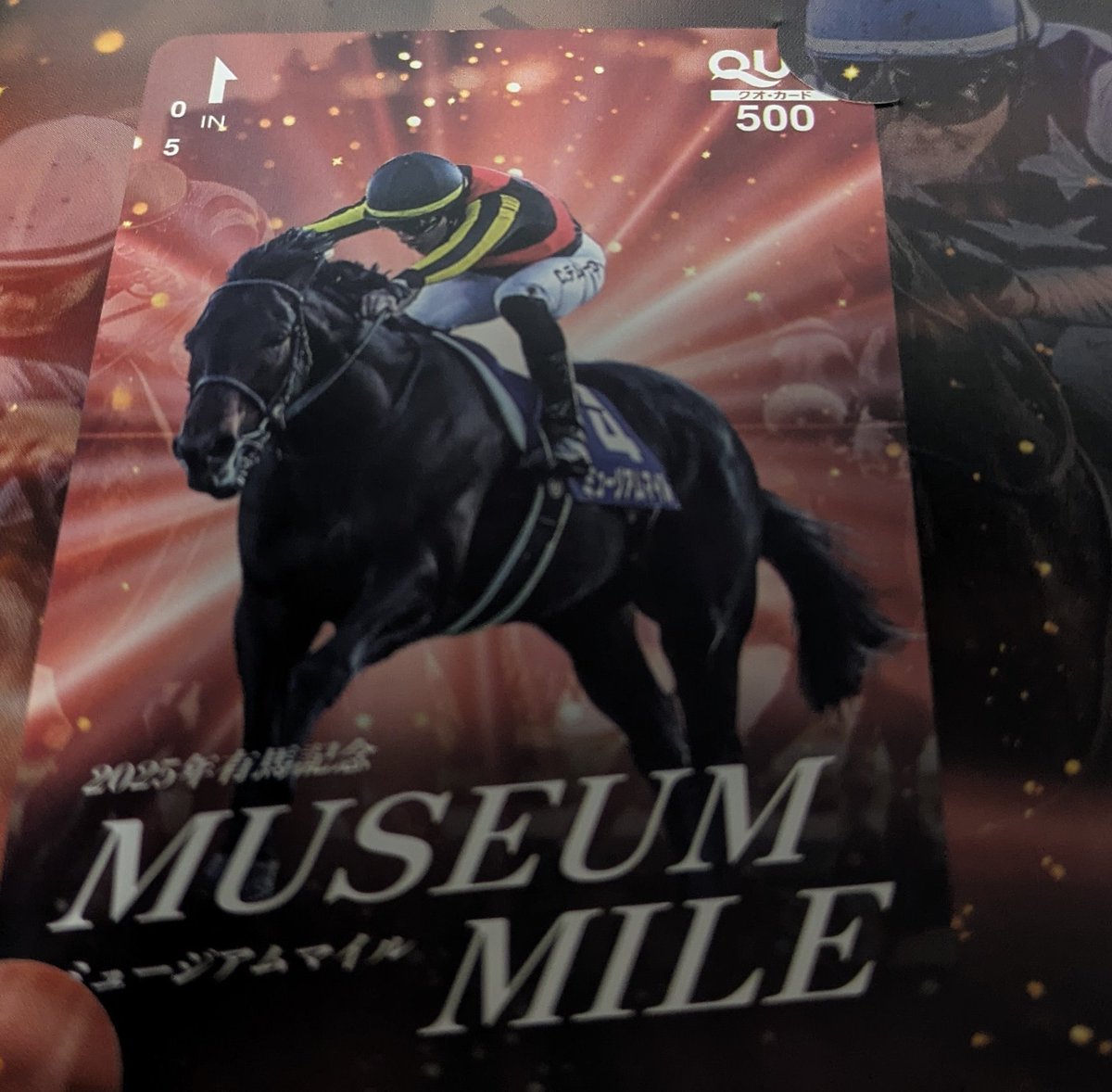 リュウ tweet media