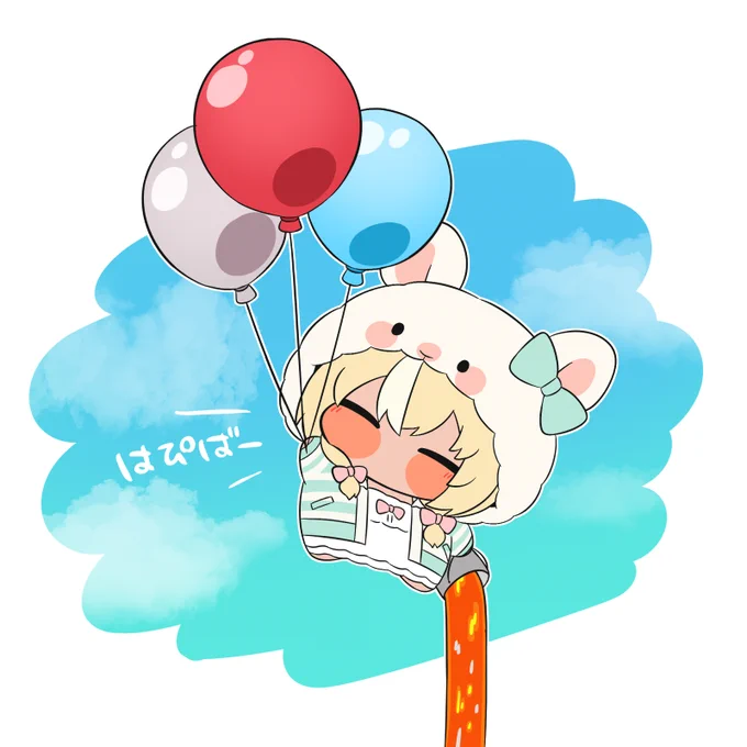 はぴば!! #しらぬえ #不知火フレア生誕祭2026