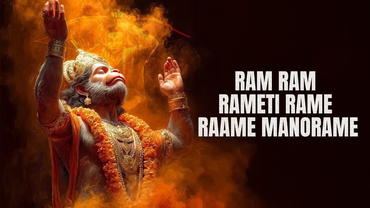 Shri Rama Rama Rameti, Rame Rame Manorame,
Sahasra-Nama Tat-Tulyam, Rama-Nama Varanane. 
Wishing you a life filled with faith, fearlessness, and divine protection this Hanuman Janmotsav.
🌼 🌸 
#HanumanJanmotsav #JaiHanuman  #BajrangBali #LordHanuman #JaiShreeRam #Ayodhya