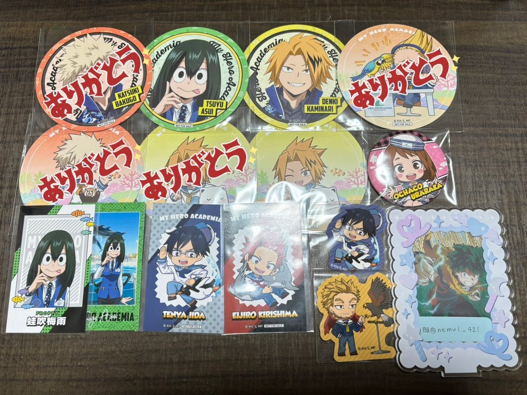 眠 プロカ必読 tweet media