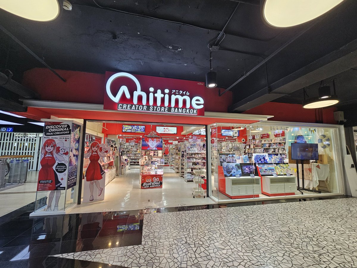 KelKelOong เชฟกะเพรา | L16 #CQ9 SUN tweet media