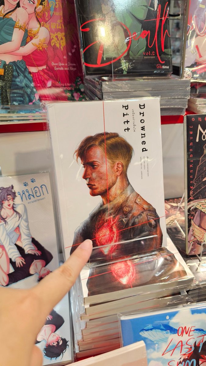 KelKelOong เชฟกะเพรา | L16 #CQ9 SUN tweet media