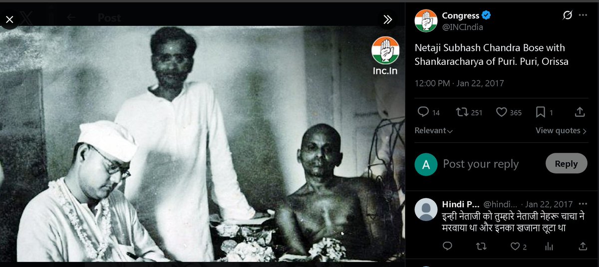 Ankit Kumar tweet media