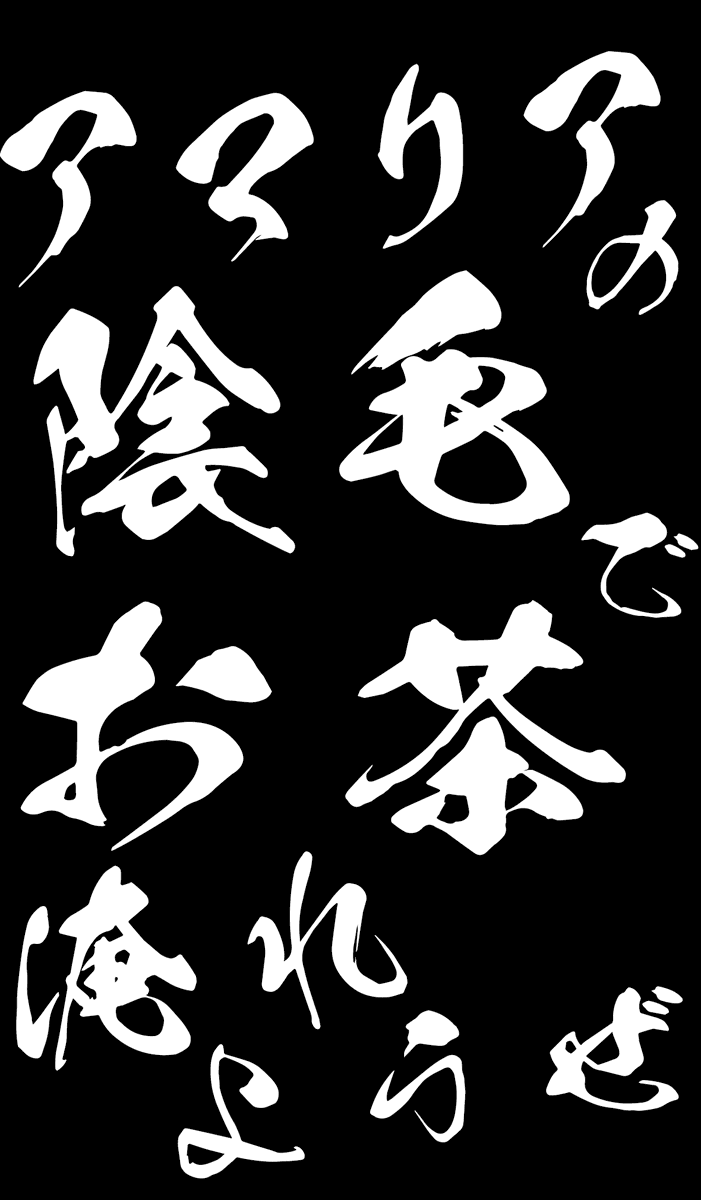 ぱんこ tweet media