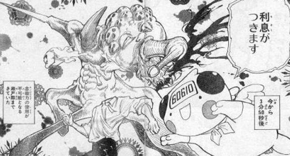 SUPERMAN魂 tweet media