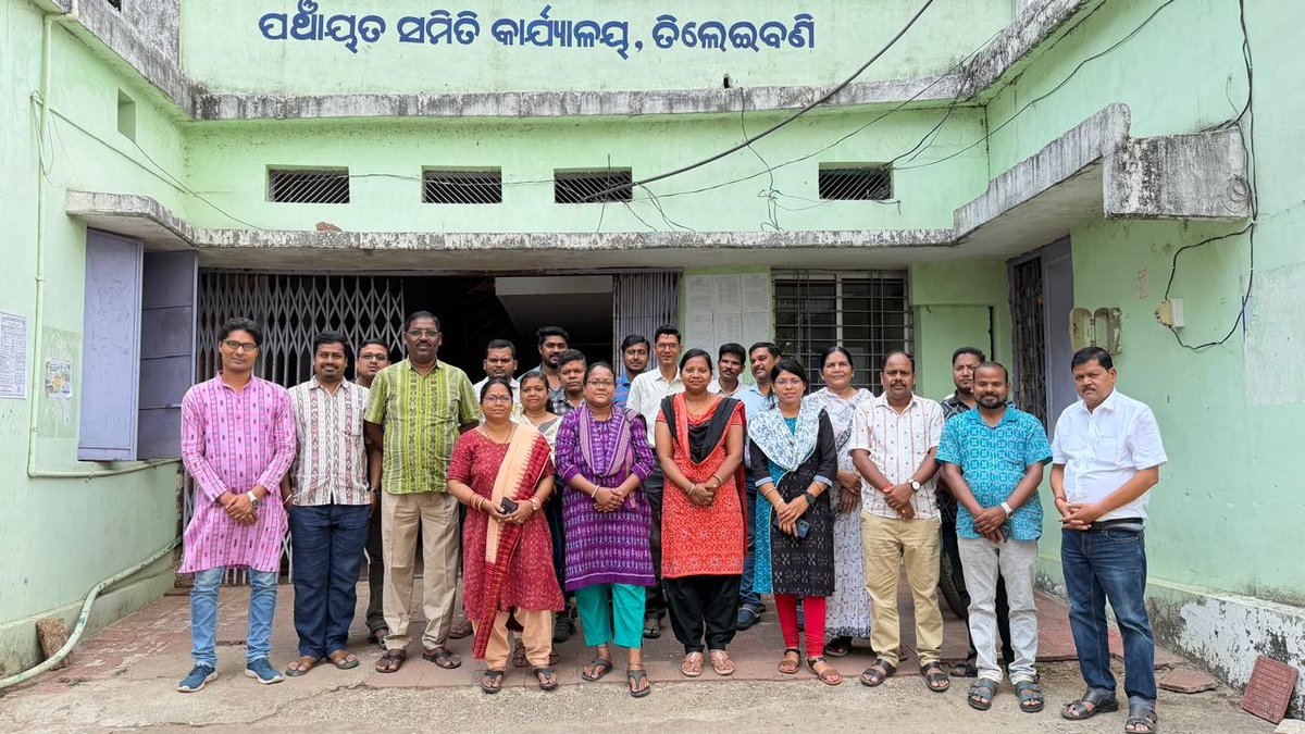 ଅପ୍ରେଲ ୨, ୩ ତାରିଖ ହେଉଛି *“ଆମ ପୋଷାକ ଆମ ପରିଚୟ” ଦିବସ (ଓଡ଼ିଆ ପକ୍ଷ)। <a href="/Deogarhdistadmn/">Collector Deogarh</a> <a href="/ZP_Deogarh/">Zilla Parishad, Deogarh</a> <a href="/DeogarhSubcoll/">Deogarh Sub-Collector</a> <a href="/IPR_Odisha/">I & PR Department, Odisha</a>