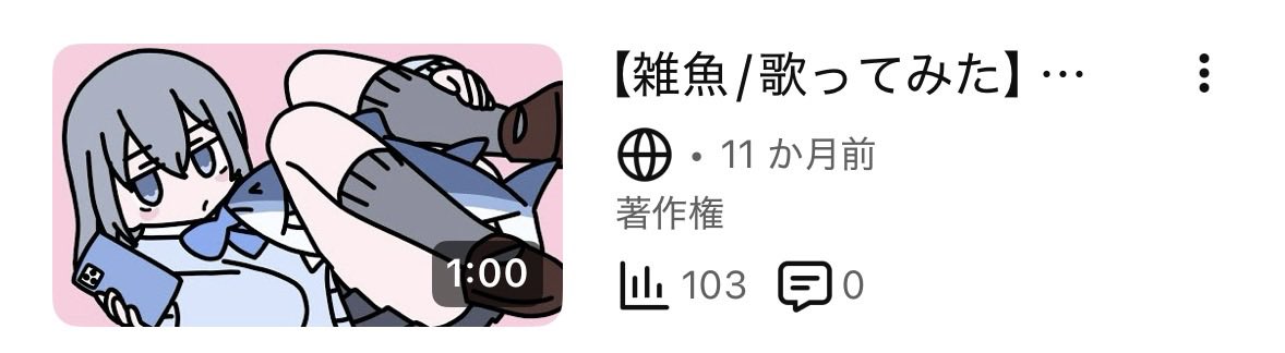 ふぇか tweet media