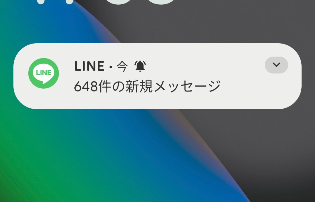 リナァおてんば女装子OL tweet media