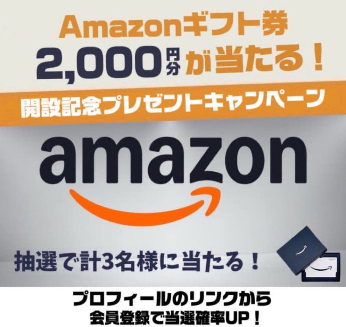 トレカート 公式 tweet media