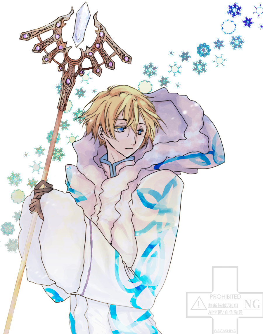 和がしや tweet media