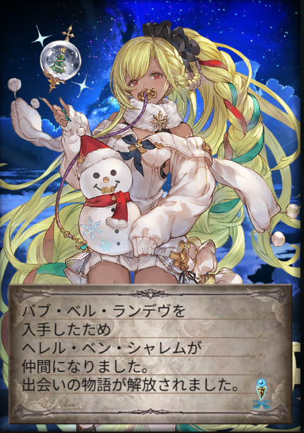 セイウチ tweet media