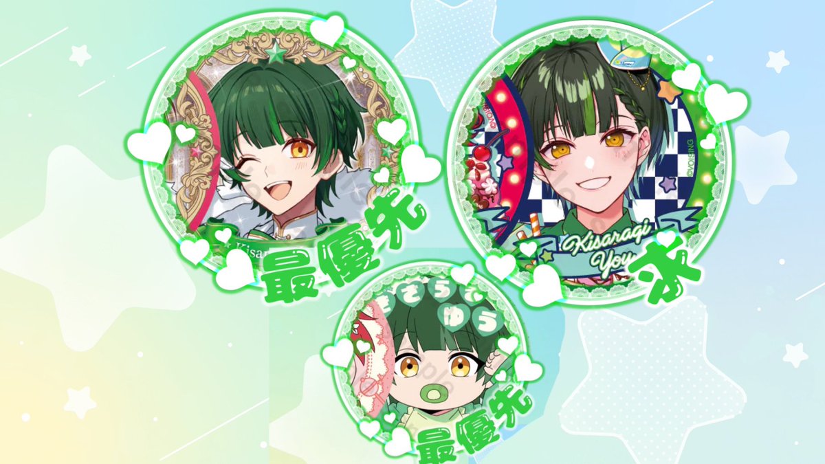 れん*ツイフィ必須* tweet media