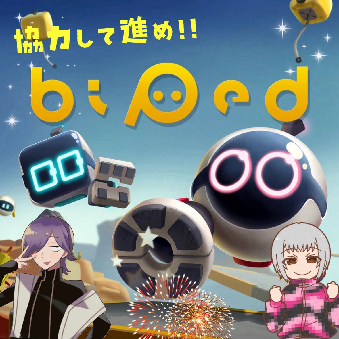 レラージュ💐πの身 tweet media