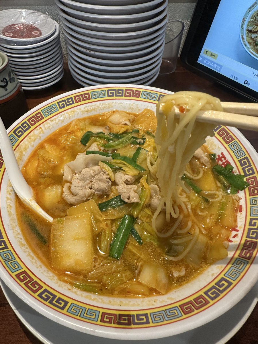 植竹深雪|♨️ おとな「ひとり温泉旅」のススメ㊗️6刷 tweet media