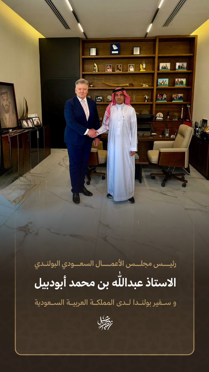 شبل زهير | SHIBL tweet media