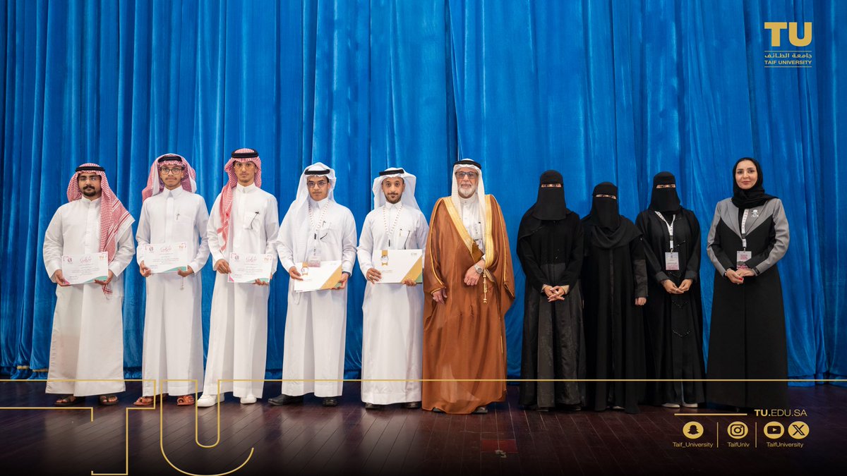 جامعة الطائف 🇸🇦 tweet media