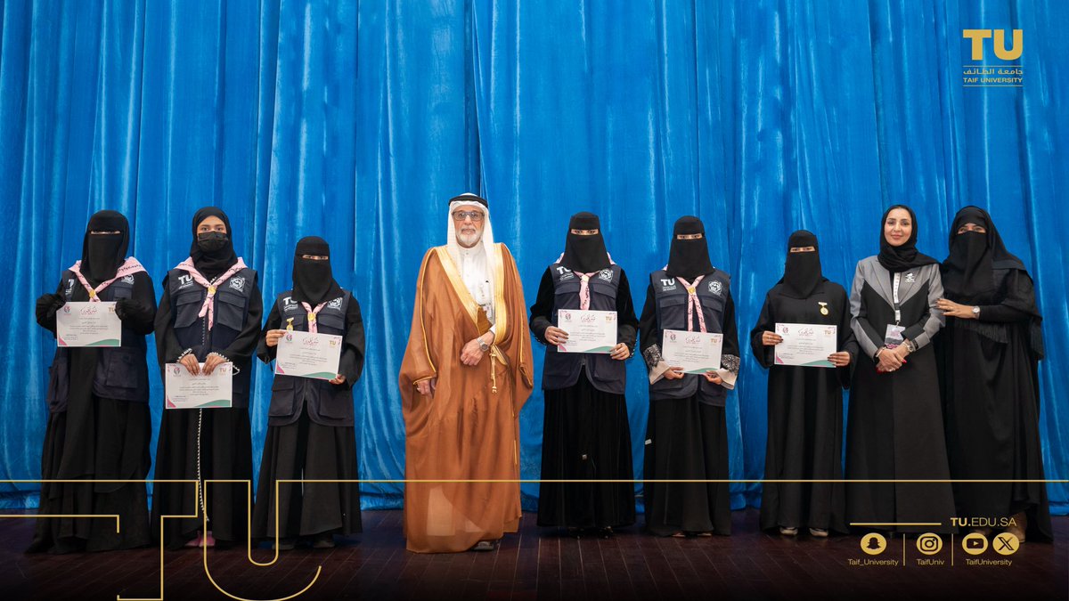 جامعة الطائف 🇸🇦 tweet media