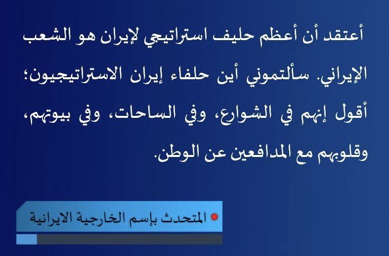 علي رضا عنایتي tweet media