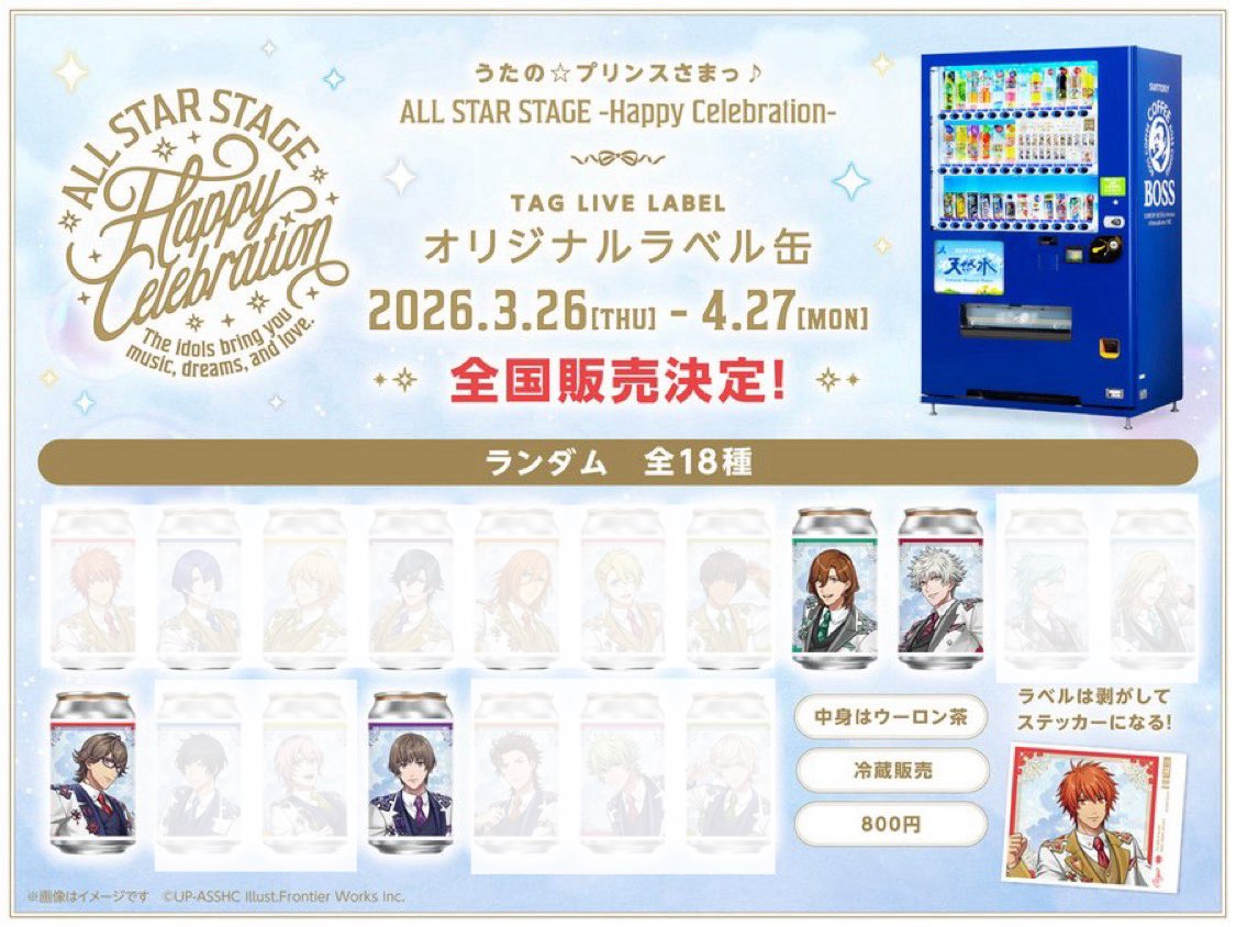 桐山(取引用) tweet media