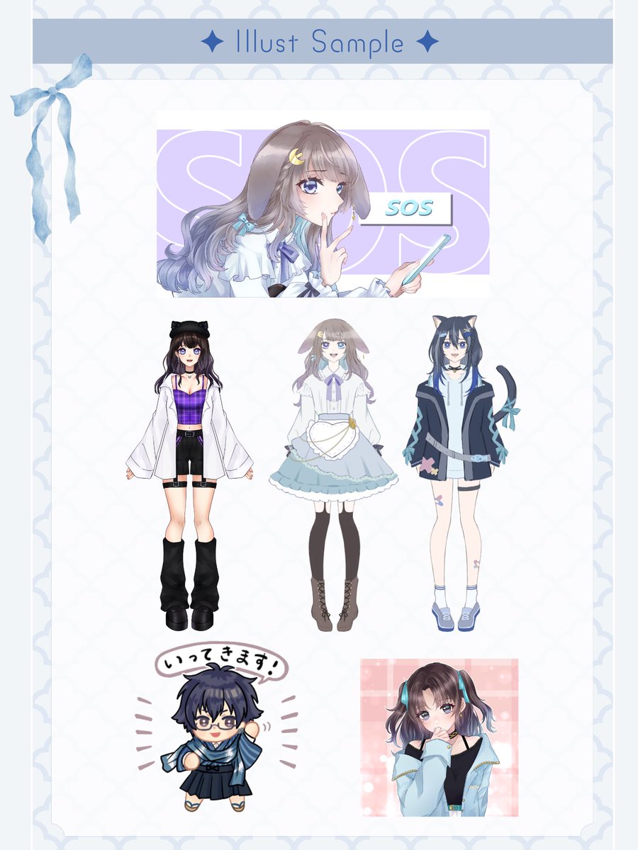 Rui_Lily🫧🐇 tweet media