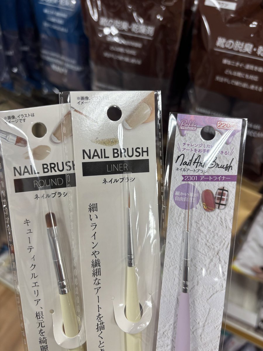 ちゃか tweet media