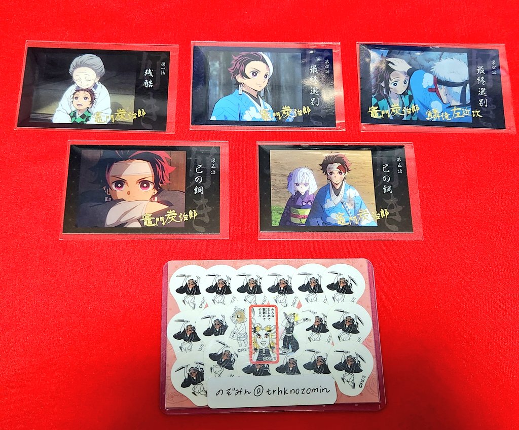 のぞみん@取引垢🍈固定ポスト必読🍈 tweet media