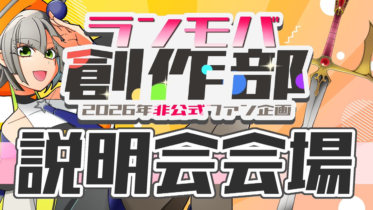 金宇カナン/カナンさんは推しゲーを広めたい！【新人Vtuber】 tweet media