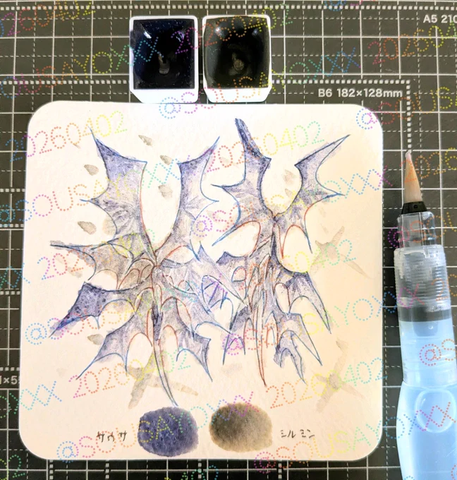 【音出し草(おとだしそう)】
中部の魔女の森で見つけることが出来る草。
日中は大人しいが、夜になると翼をパタつかせているような音が聞こえるので、結構騒がしくなる。
音魔法の威力を上げることが可能。
#架空素材記録 359日目 