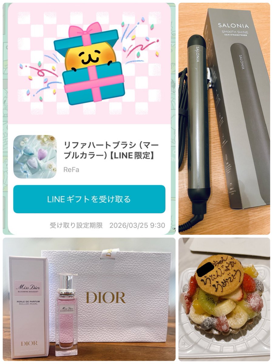 あ た ん 。 tweet media