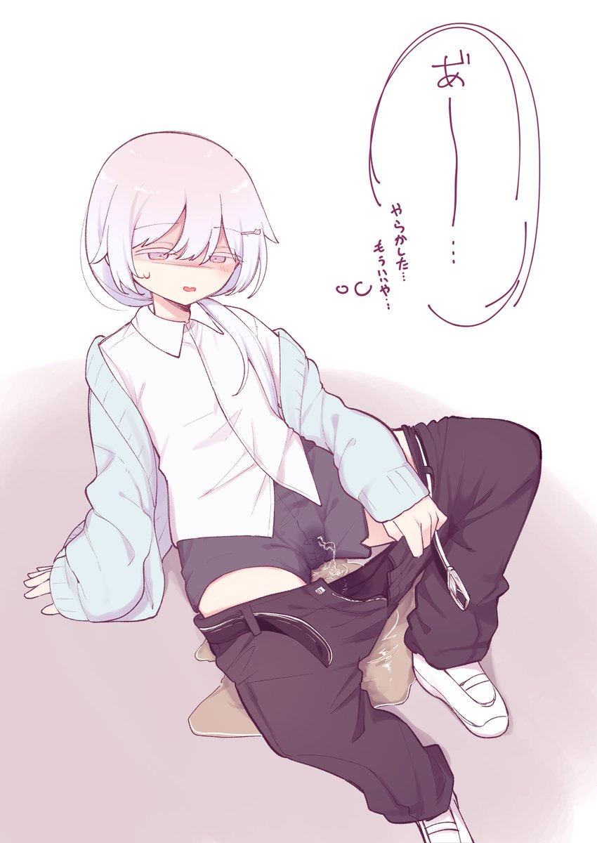 未々てんきあめ🐏☔️ tweet media