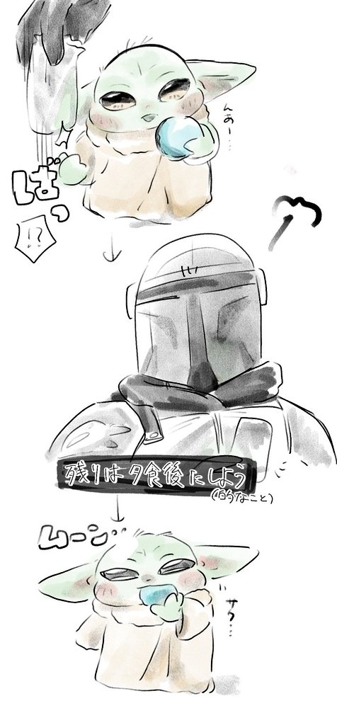 Dehapi_310's tweet image. マンダロリアン＆グローグーの映画CMのここ、大変可愛い
#mandalorian
#grogu