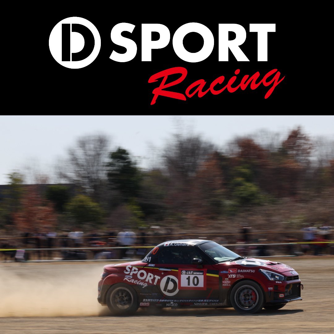 D-SPORT OFFICIAL tweet media