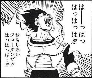 Gatriqsix tweet media