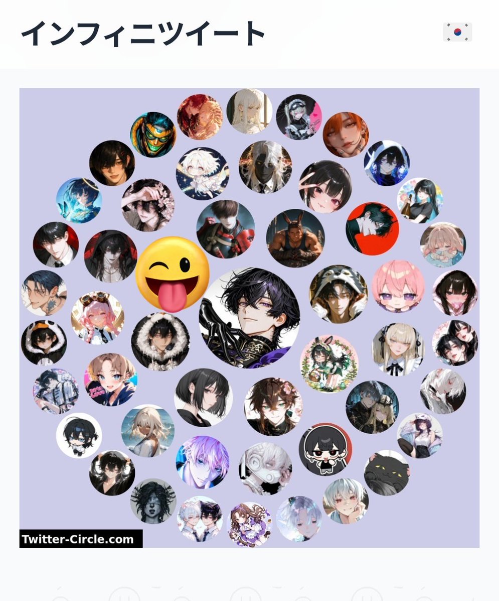 ふわふわ耳撫でたい tweet media