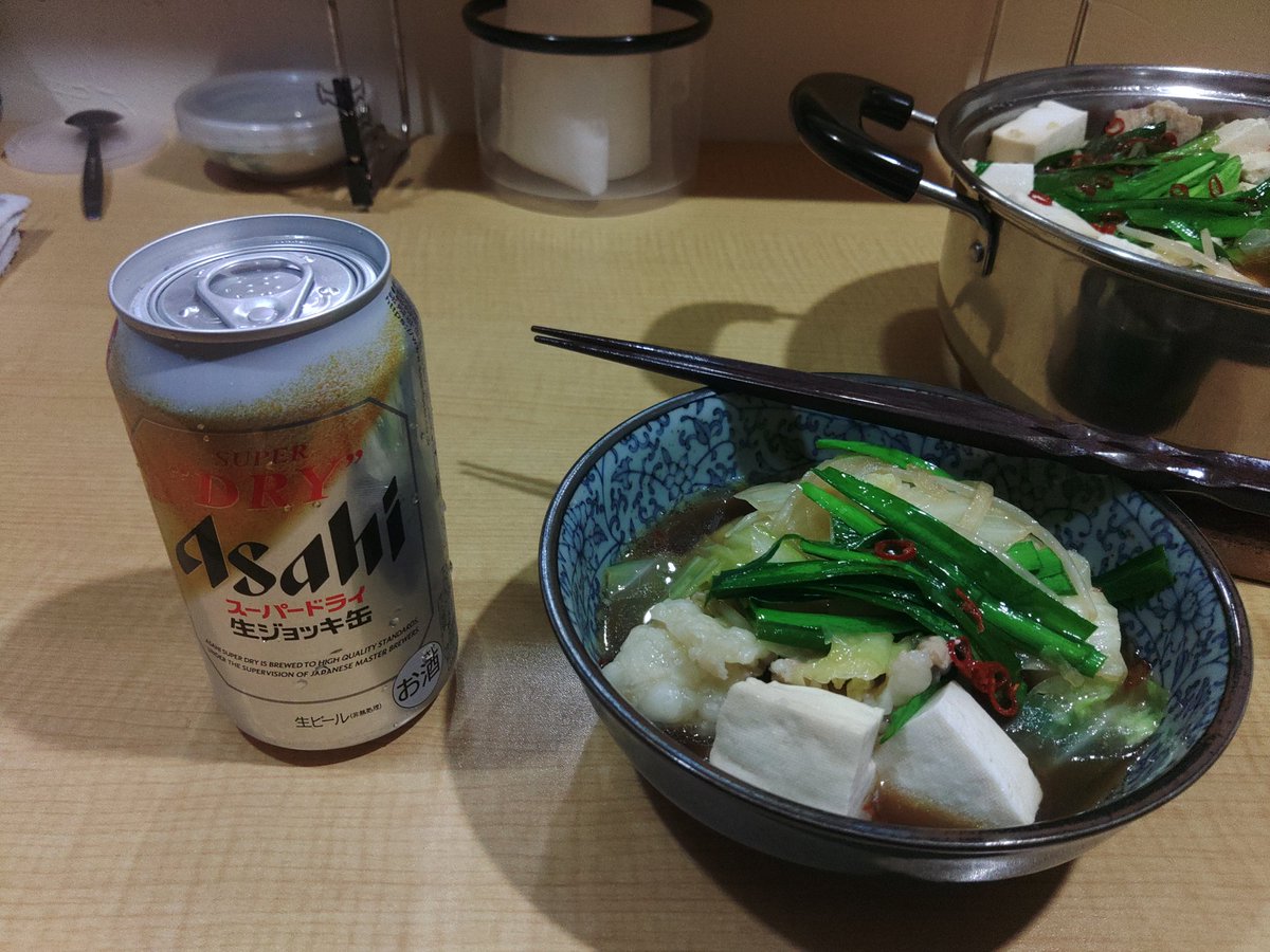 パカ息子(イサム) tweet media