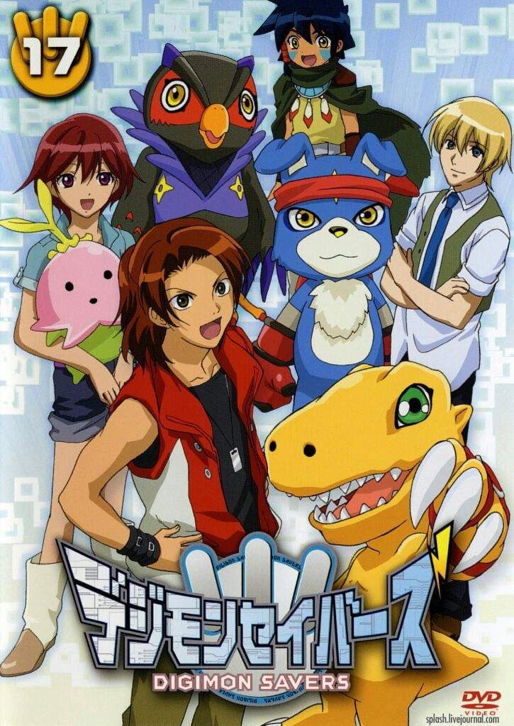デジモンセイバーズ20周年