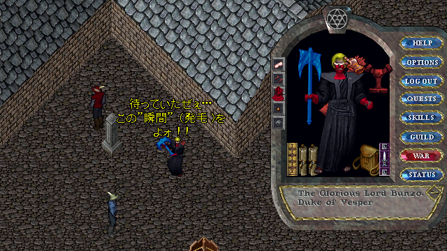 すけとぅ@Bunzo tweet media