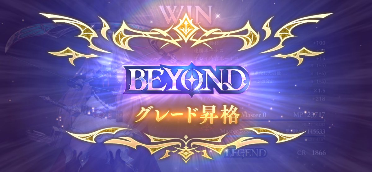 @アルス tweet media