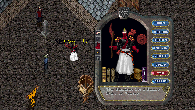 すけとぅ@Bunzo tweet media