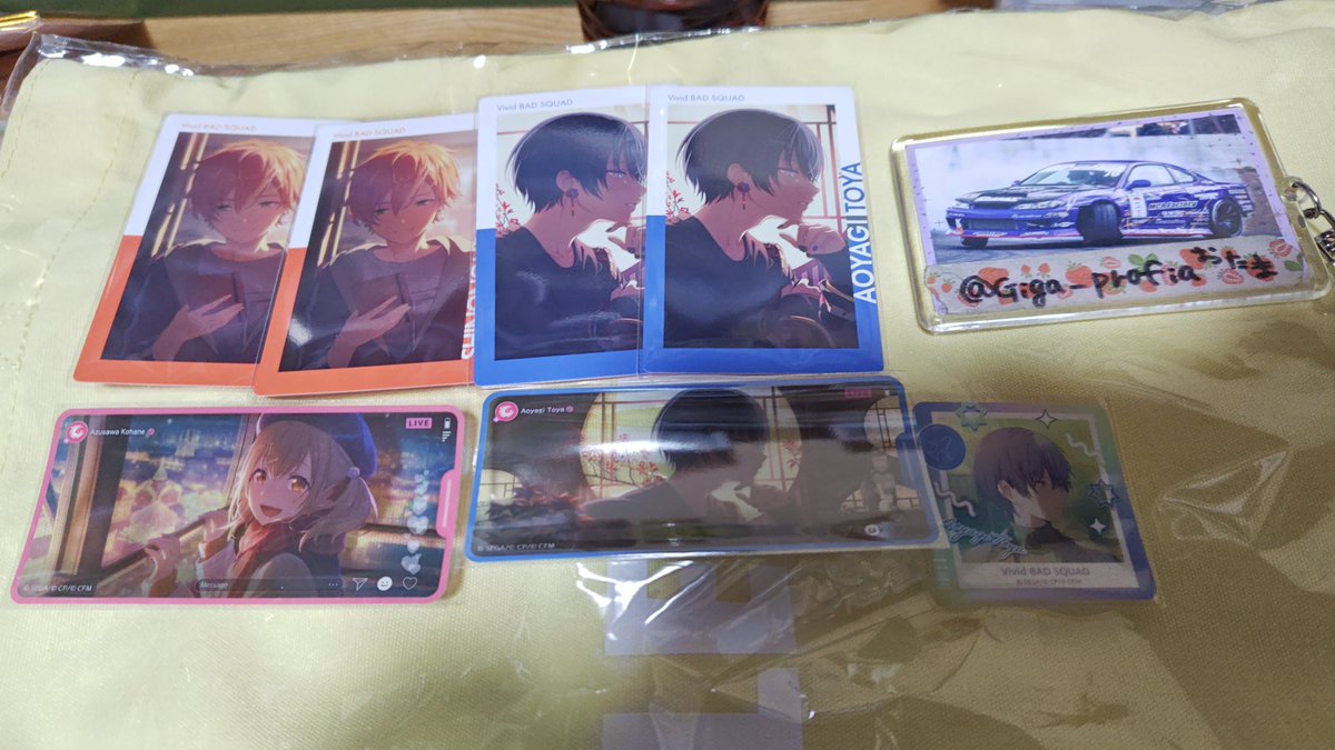 おたま交換垢＠初回リトリン必読 tweet media