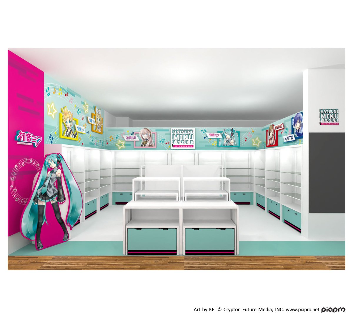 キデイランド オモカド店【公式】 tweet media