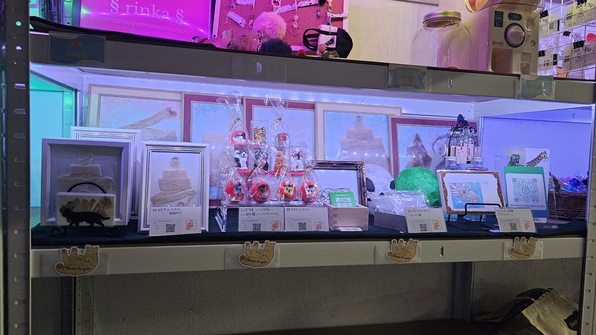 LUNAcreators tweet media