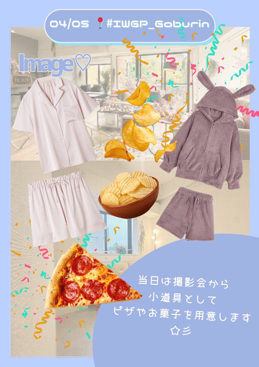 Miru_Fleur_'s tweet photo. ご予約枠🈳沢山です🥹

新年度初回撮影会、ぜひご一緒してくださると嬉しいです^- ·̫ -^🎶

 #撮影会
 #ポートレート
 #被写体 https://t.co/5Zuy9ANbbC