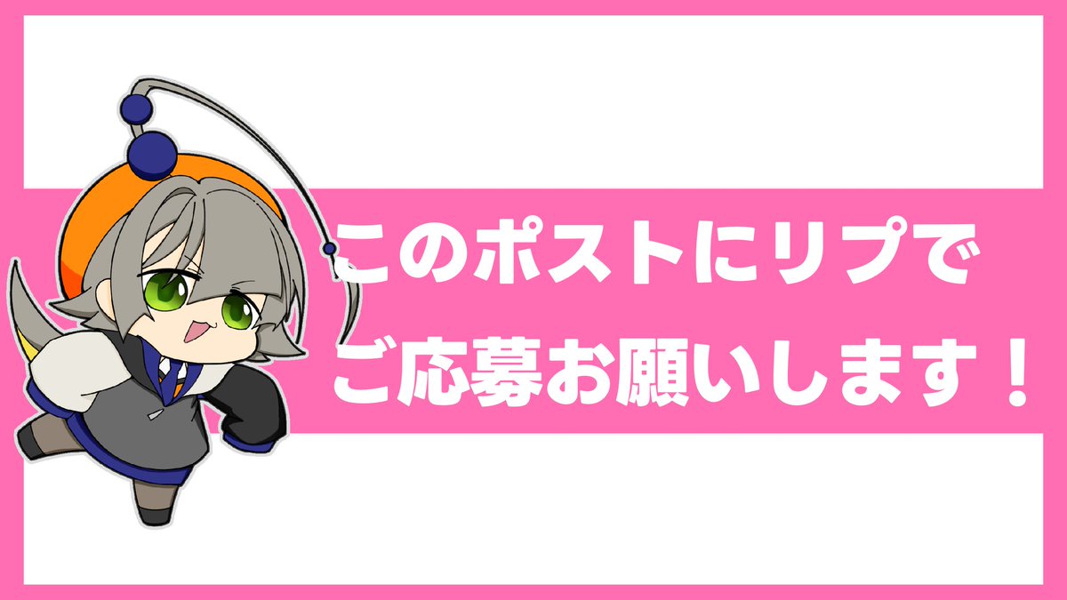 金宇カナン/カナンさんは推しゲーを広めたい！【新人Vtuber】 tweet media