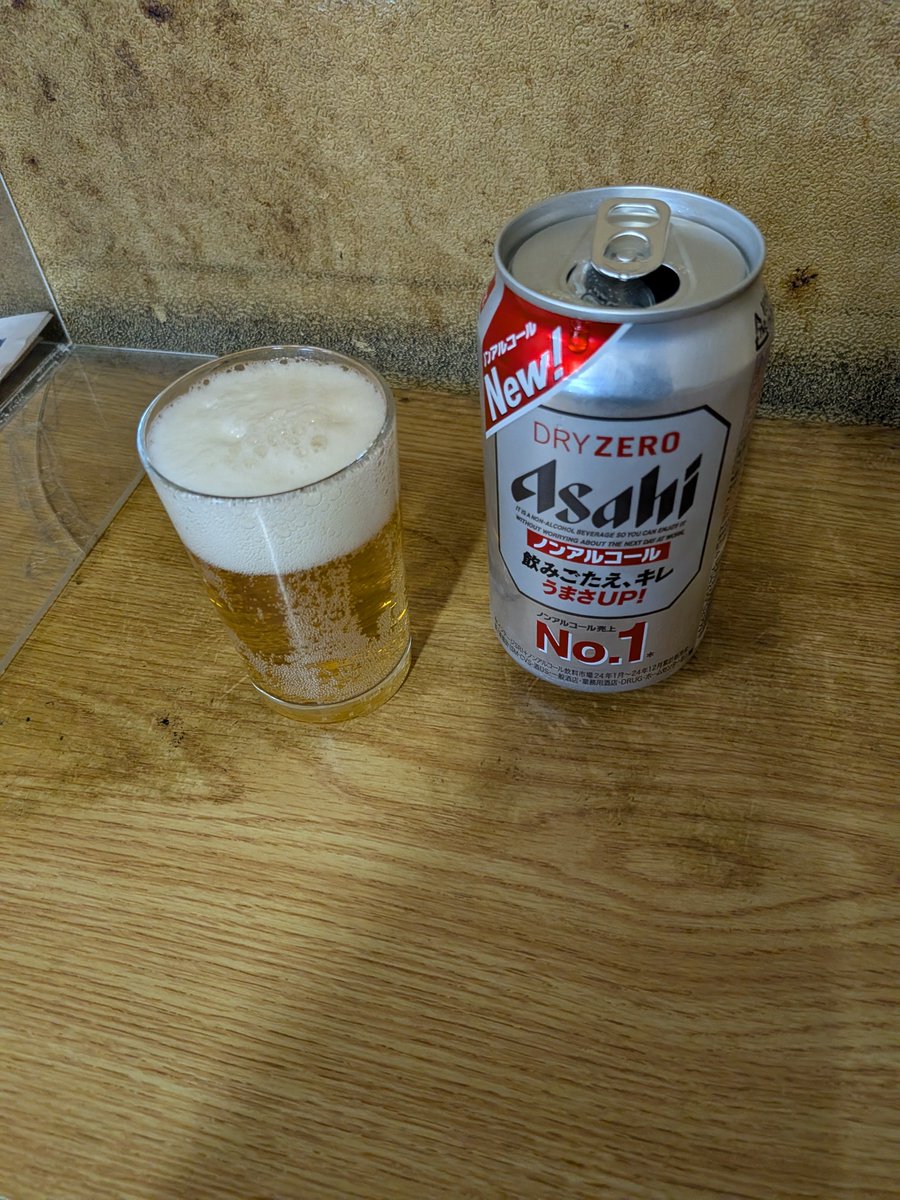 ジョーシンPay（ルンペン） tweet media