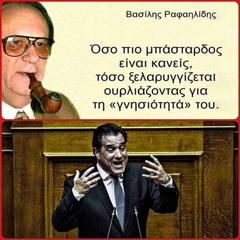 Γιώργος ΘΥΡΑ 7 🔴⚪ tweet media