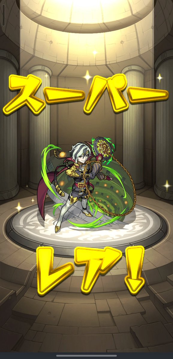 かりんとう tweet media