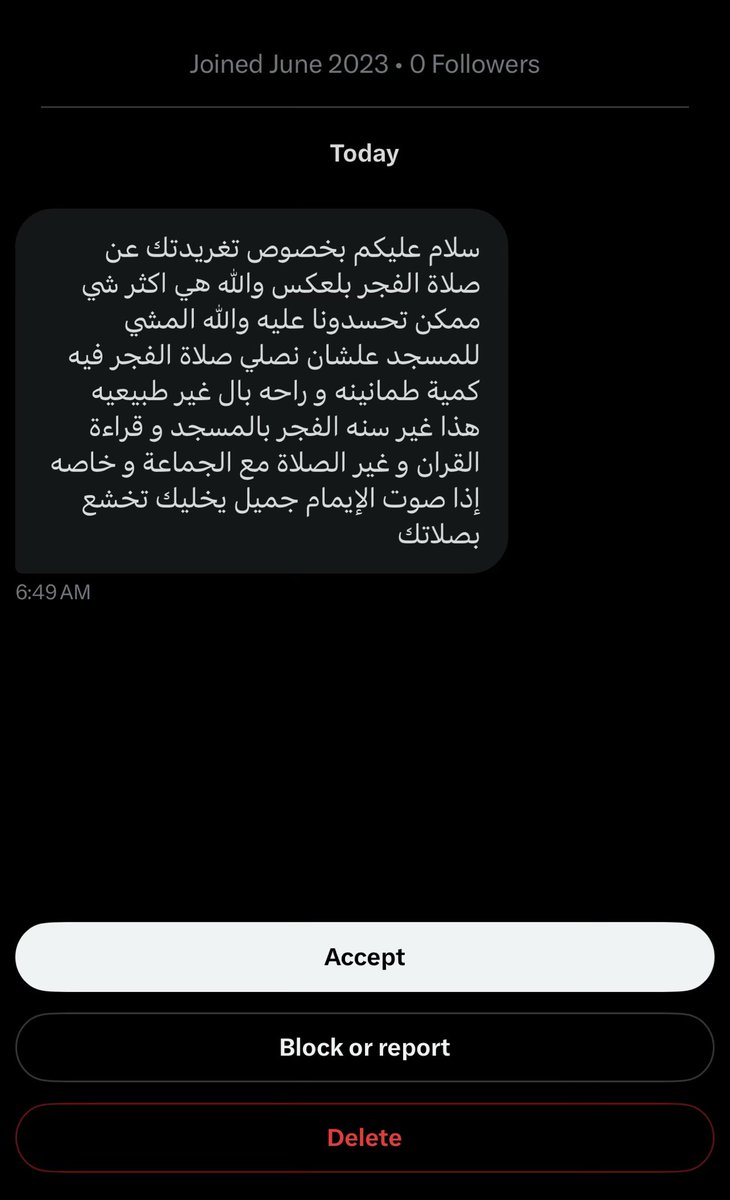 Desperate tweet media