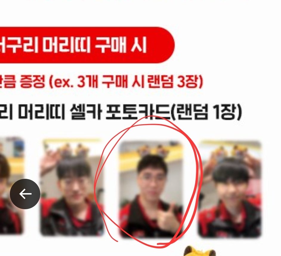 커피내놔잇 tweet media