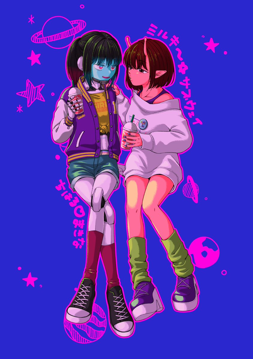 🪬あやこ🛸 tweet media